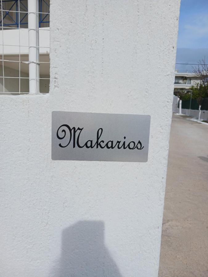 Makarios Apartment Near Athens Aiport Szpáta Kültér fotó